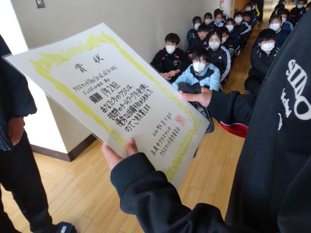 レトロ　バッチ　東京交通少年団　美化運動　 14セット レトロ バッチ 東京交通少年団 美化運動 14セット （2025年最新