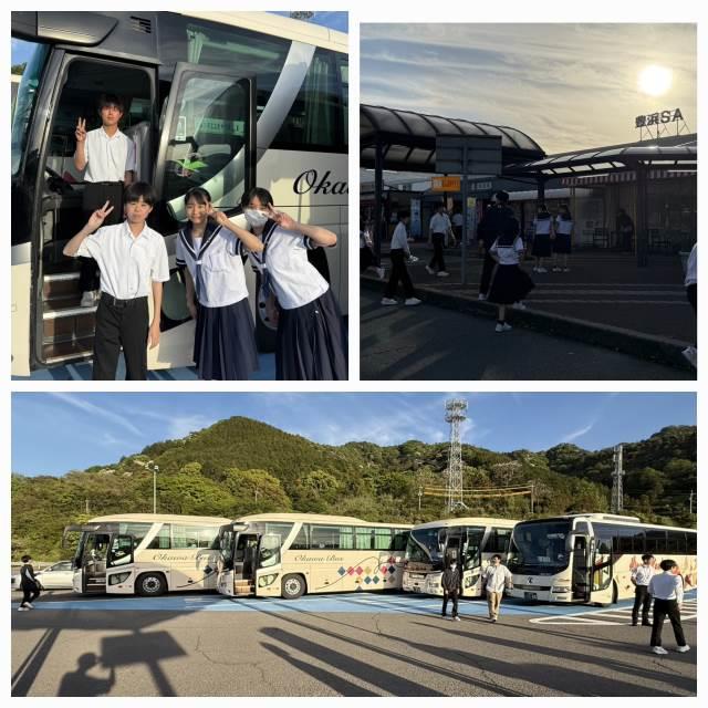 24ア11 曰く付き いわく付き 5歳の男の子の遺品バス 24ア11