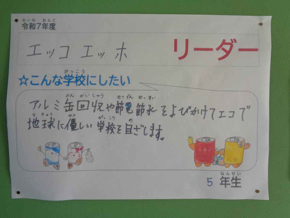 すっとわかる 裁判員制度なるほどブック　　　　　裁判員候補者に送られてくるもの すっとわかる 裁判員制度なるほどブック 裁判員候補者に送られて