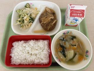 リカ | 【ヨミテ 大人みそ汁習慣】 2食分の無料品です。 高血圧