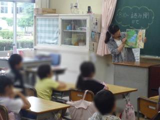 子供たち3人の初めての授業参観。 : ほわわん子育て絵日記