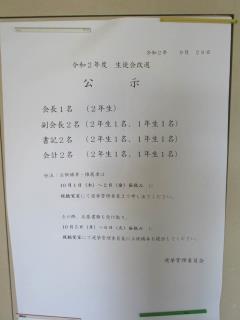 最も共有された 長縄 コツ 中学生 赤ちゃんの画像無料