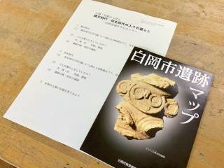 鉄緑会 数学実戦講座 授業冊子 1年分 全44冊！ 書き込みなし 抜けなし 鉄緑会 数学実戦講座 授業冊子 1年分 全44冊！ 書き込みなし