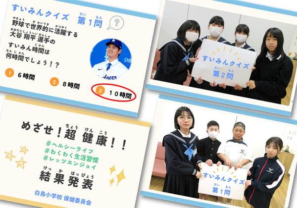 引き揃え糸〜乗り越えましょう227〜 有害
