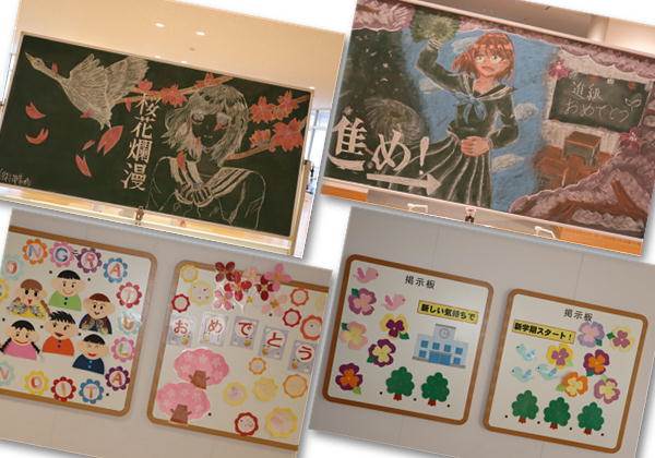 ジャンクジャーナル children14 【公式通販】