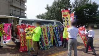 石狩市立樽川中学校-トップページ