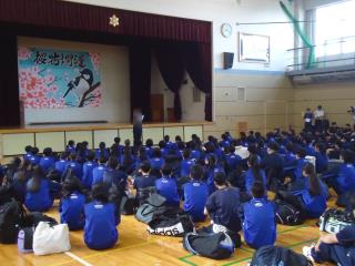 石狩市立樽川中学校-ニュース - 今日のできごと -