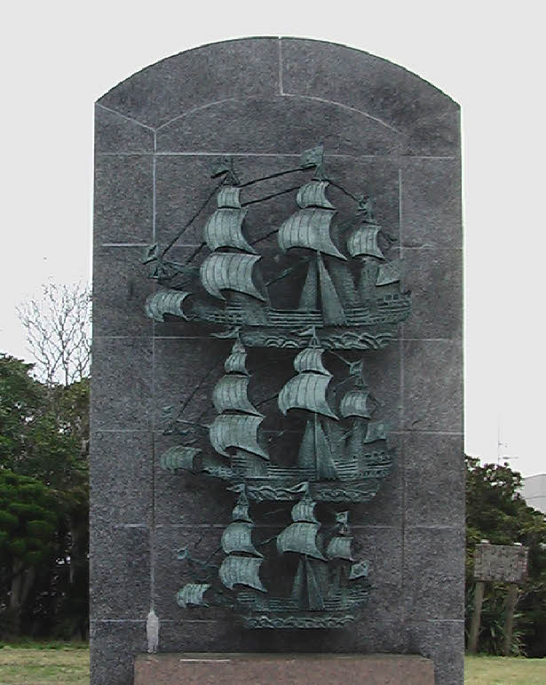 知恵の輪-スペイン船来航記念碑🚢🔷