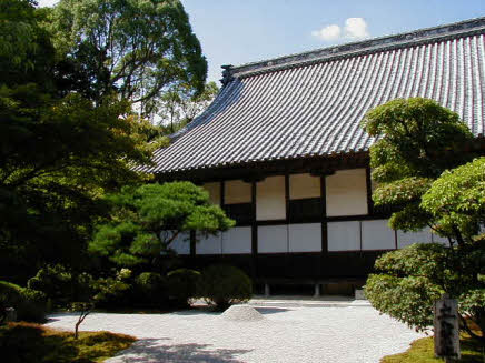 昔の重り、銅、室町時代