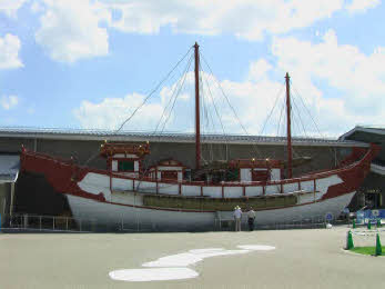 知恵の輪-四国八十八ヶ所・アラカルト22