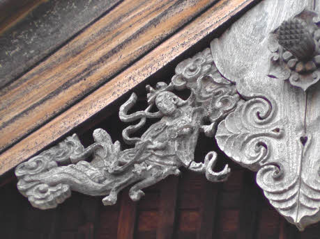 知恵の輪-10・切畑寺の懸魚4