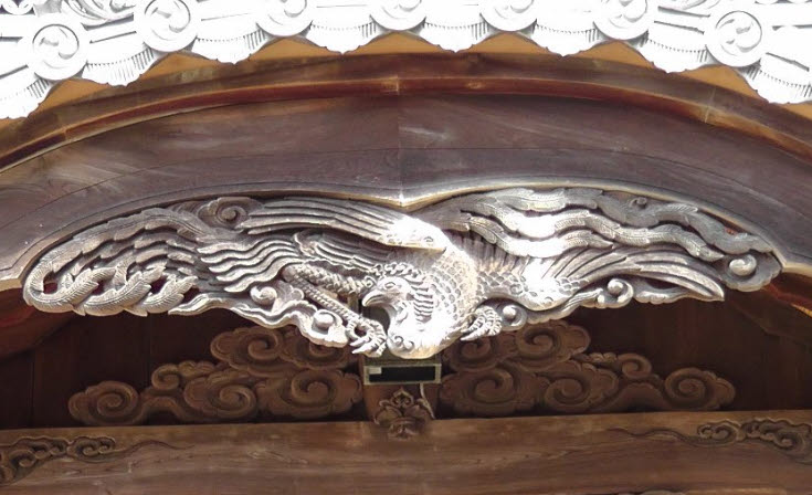 知恵の輪-懸魚・蘇鵞神社・正面