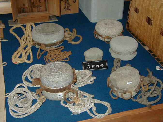 亥の子石/ 鉄輪/ いのこさん/ 古民具/ 珍品/ 天然石/ 民俗資料/ 郷土玩具/縁起物/ 五穀豊穣/ 無病息災/ 家内安全 C0FL0103 sensou131-1.jpg