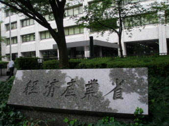 【中古】 ２１世紀の原子力を考える/経済産業調査会/通商産業省 知恵の輪-経済通産省○🏢