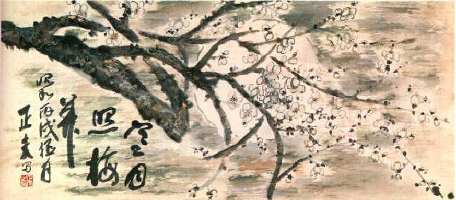井上正夫　水彩画 井上正夫 水彩画