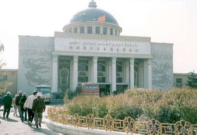 中国新疆維吾爾自治区档案館等編 解説 CDROMつき 新疆维吾尔自治区人民政府驻上海办事处