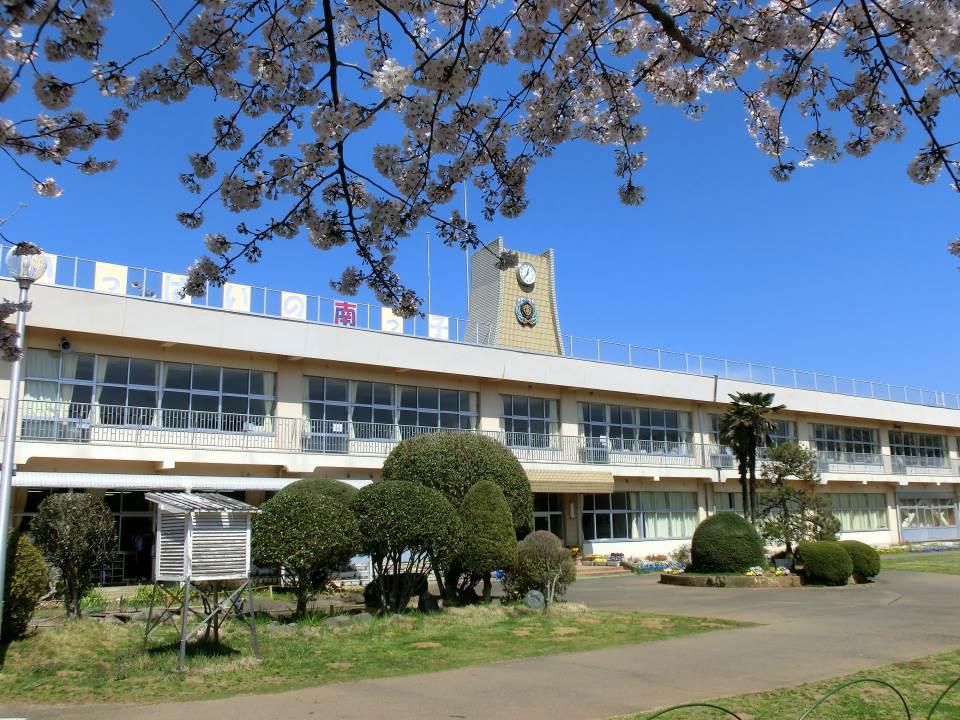 富里市立富里南小学校