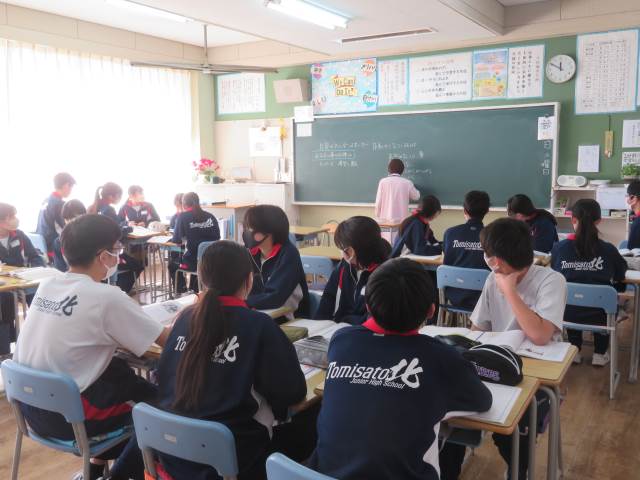 jk　体育祭小学生　教室　盗撮 富里市立富里北中学校-ニュース - 学校の様子 -