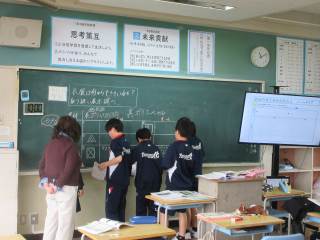 富里北中学ラン170A180A 富里市立富里北中学校-ニュース - 学校の様子 -