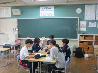 富里市立富里北中学校-トップページ