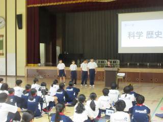 富里市立富里北中学校-トップページ