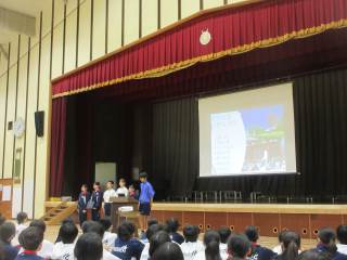 富里北中学ラン170A180A 富里市立富里北中学校-ニュース - 学校の様子 -