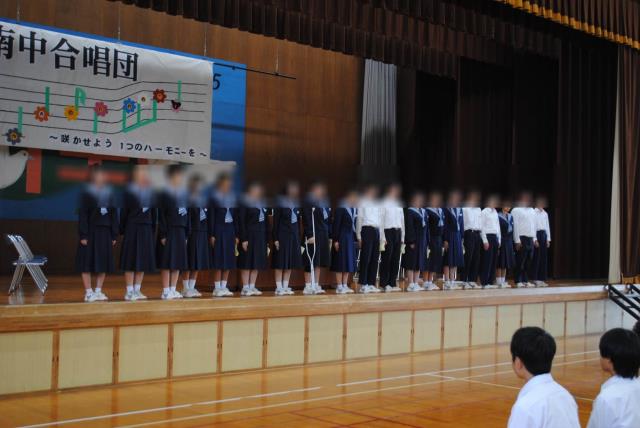富里市立富里南中学校-ニュース - 学校の様子 -