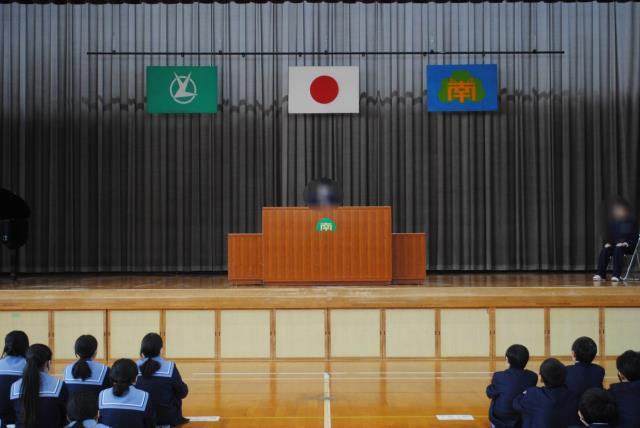 富里南中学ラン150A〜185A 富里市立富里南中学校-ニュース - 学校の様子 -