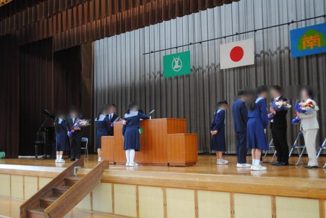 富里南中学ラン150A〜185A 富里市立富里南中学校-ニュース - 学校の様子 -