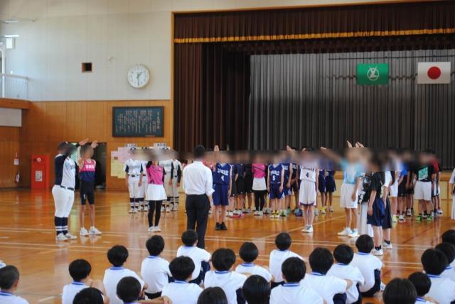 富里市立富里南中学校-トップページ