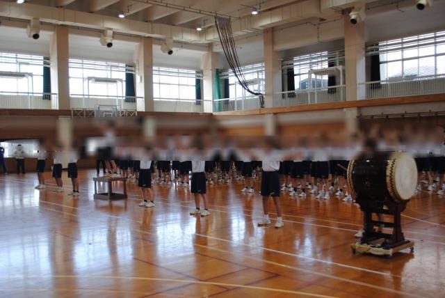 富里市立富里南中学校-トップページ