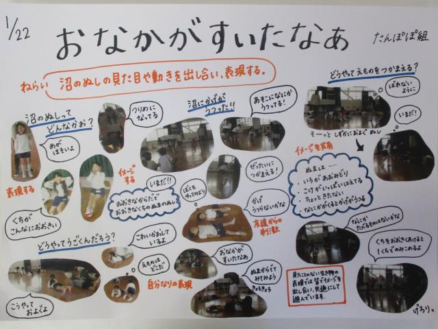 雑巾 ハンドメイド 2枚 もも