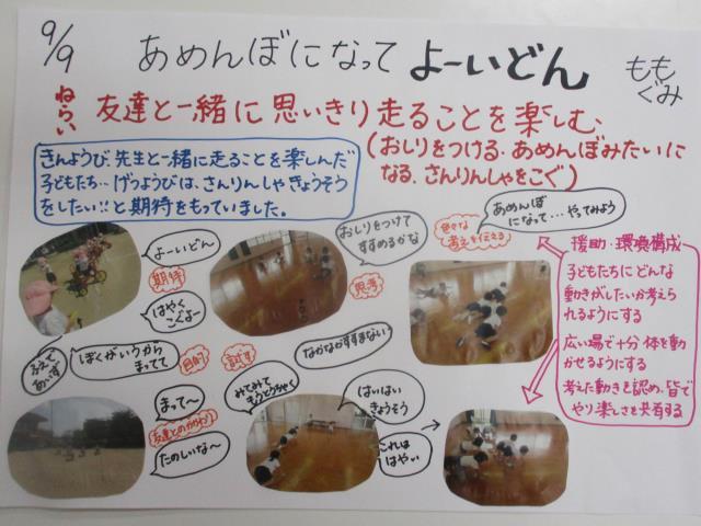 はれときどきぶた LDBOX上下巻SET 恋しい