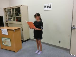 ウッドクラフト 掃除用具入れ 身体測定セット 教室の床×2