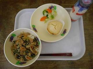 かき揚げ緑被せ氷コップ