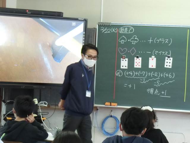 沖縄市立安慶田小学校 ニュース お知らせ