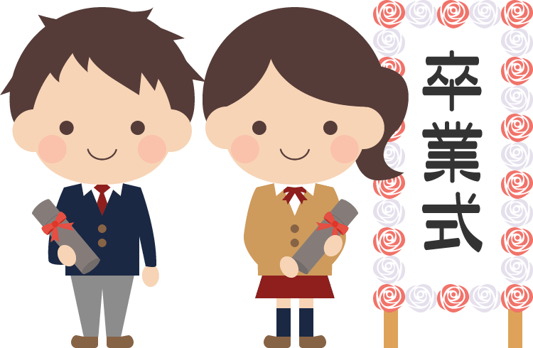沖縄市立安慶田中学校 ニュース 今日のできごと