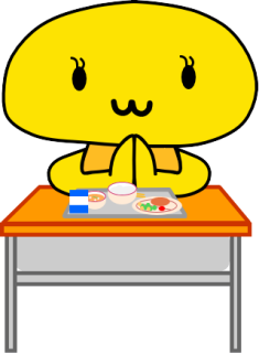 秋田市立広面小学校 トップページ