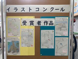秋田市立明徳小学校 ニュース 学校の様子