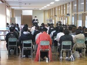 秋田市立山王中学校 トップページ