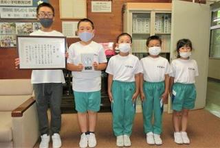 秋田市立豊岩小学校 ニュース 学校の様子