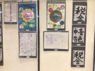 彦根市立旭森小学校-ニュース - 学校生活 -