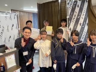 沖縄市立美東中学校 ニュース お知らせ