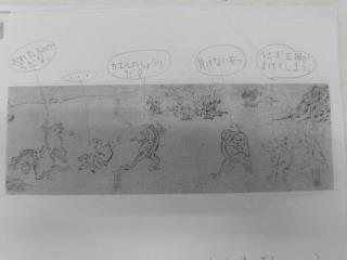 まんのう町立仲南小学校 ニュース 今日のできごと