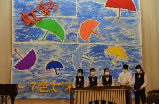 松本市立奈川小 中学校 ニュース 今日のできごと