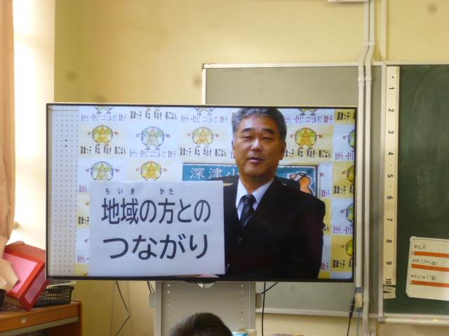 西宮市立深津小学校 ニュース 学校の様子