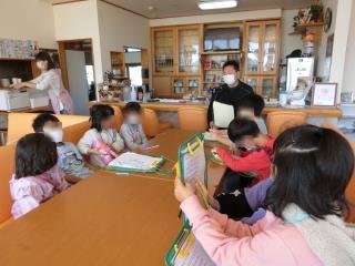 City Otsu Lg Jp