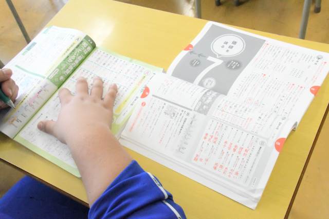 石狩市立花川北中学校 ニュース 花北ニュース