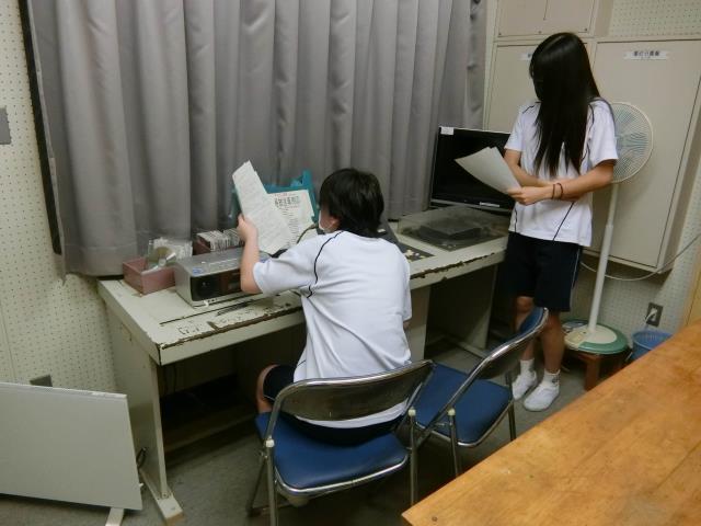 彦根市立彦根中学校 ニュース 学校生活