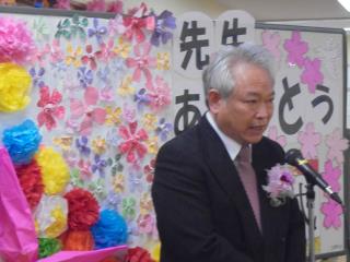 沖縄市立比屋根小学校 ニュース お知らせ 通知